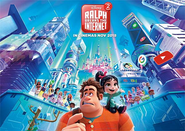 Payung Teduh Isi Soundtrack Wreck-It Ralph 2